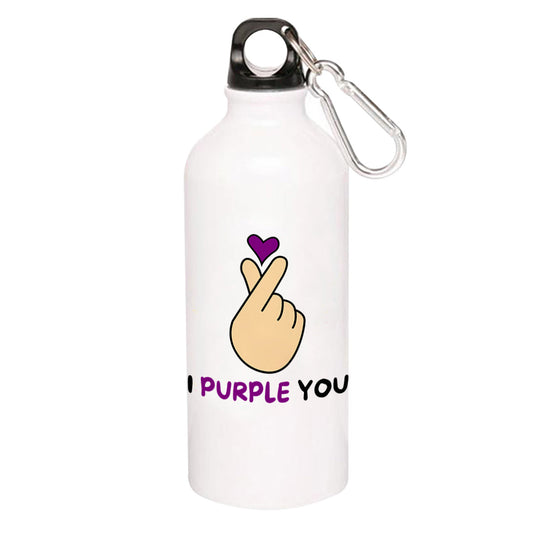 bts i purple you sipper steel water bottle flask gym shaker music band buy online india the banyan tee tbt men women girls boys unisex  