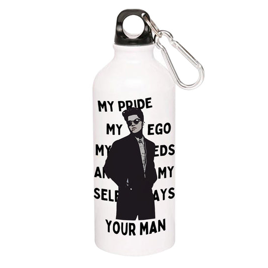 bruno mars when i was your man sipper steel water bottle flask gym shaker music band buy online india the banyan tee tbt men women girls boys unisex