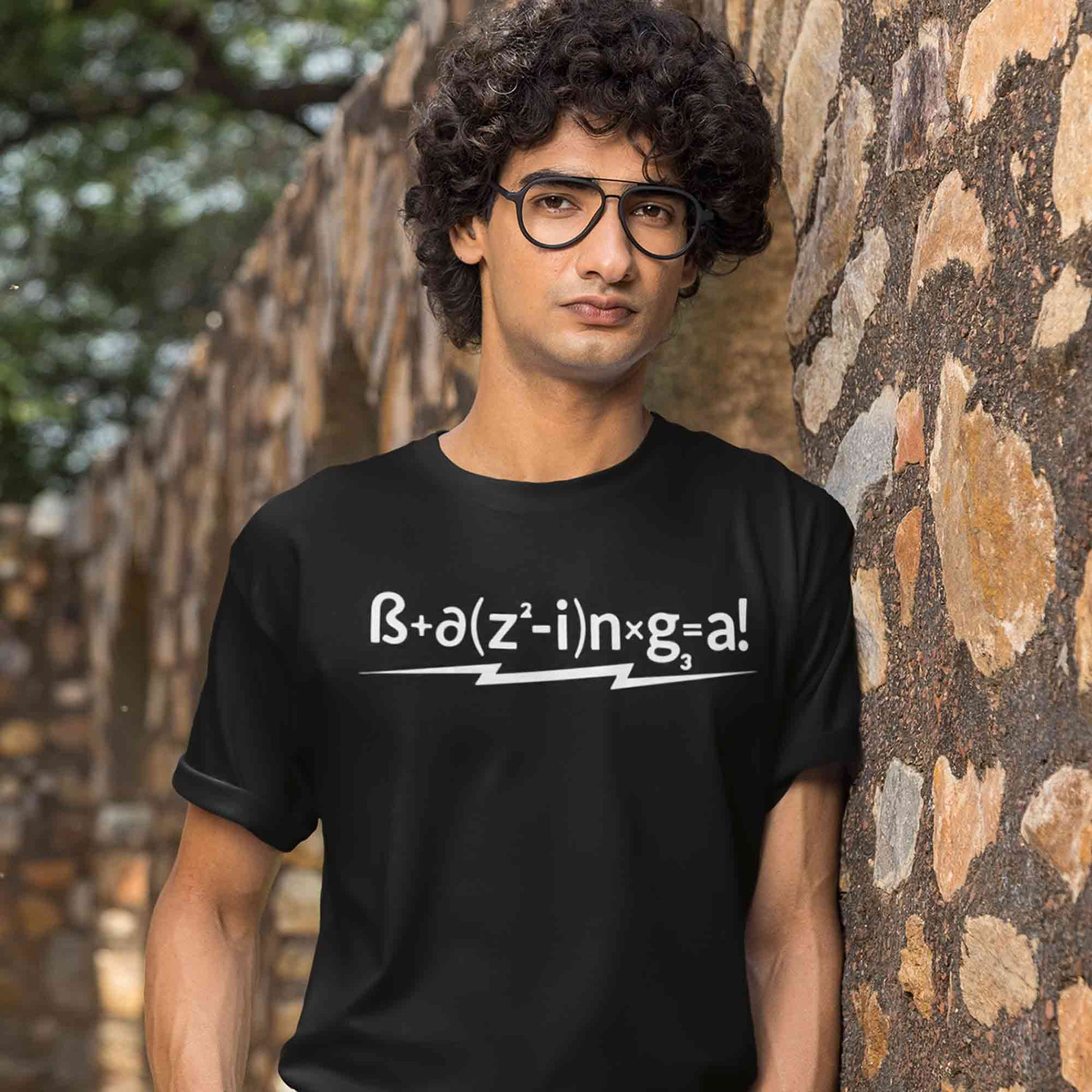 The Big Bang Theory T-shirt by The Banyan Tee TBT