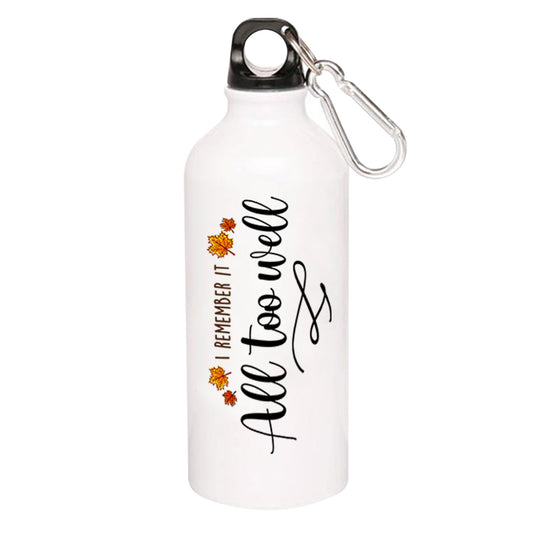 taylor swift all too well sipper steel water bottle flask gym shaker music band buy online india the banyan tee tbt men women girls boys unisex