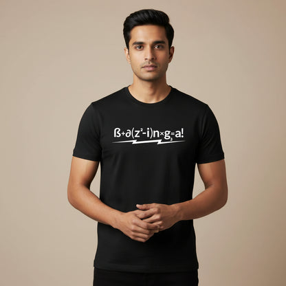 The Big Bang Theory T-shirt by The Banyan Tee TBT