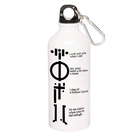 twenty one pilots clear sipper steel water bottle flask gym shaker music band buy online india the banyan tee tbt men women girls boys unisex