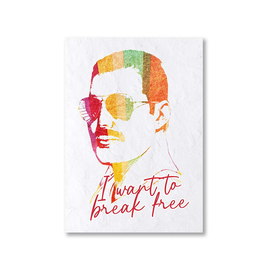 queen break free poster wall art buy online india the banyan tee tbt a4