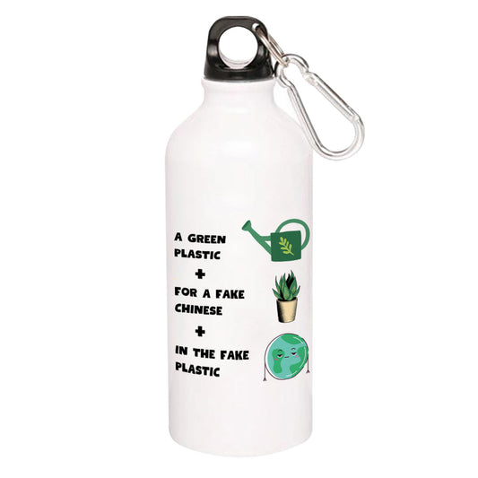 radiohead fake plastic trees sipper steel water bottle flask gym shaker music band buy online india the banyan tee tbt men women girls boys unisex