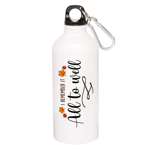 taylor swift all too well sipper steel water bottle flask gym shaker music band buy online india the banyan tee tbt men women girls boys unisex